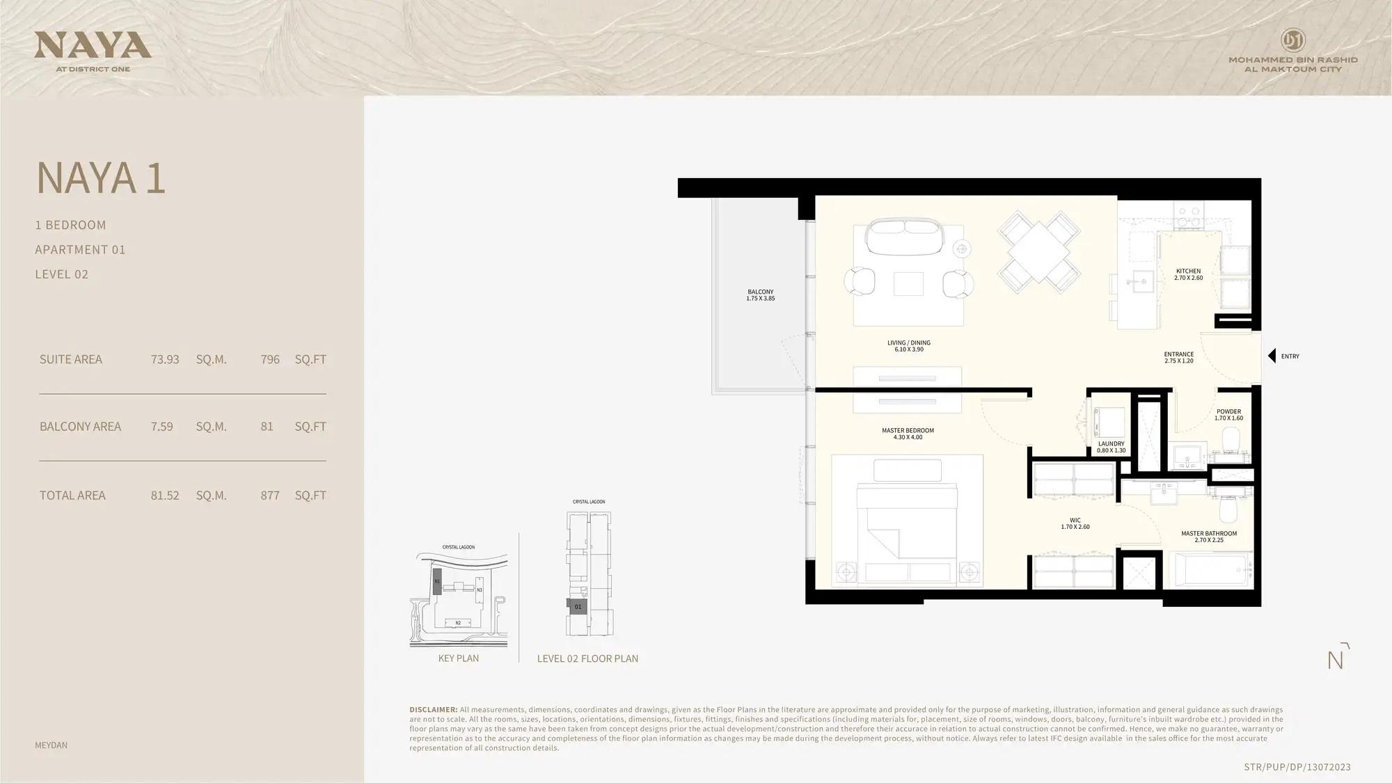 Floor plan 1 - Image 1