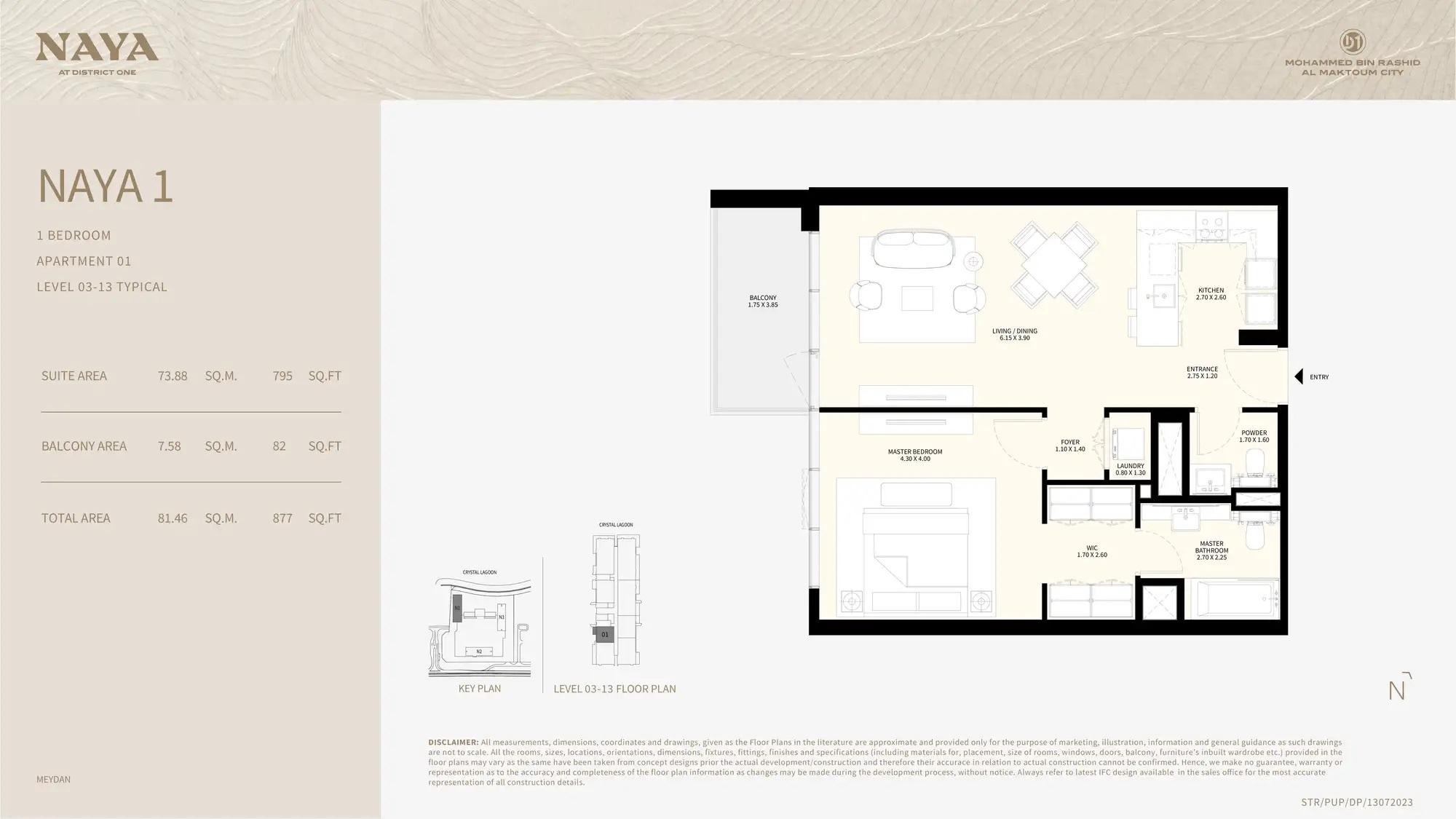 Floor plan 1 - Image 2