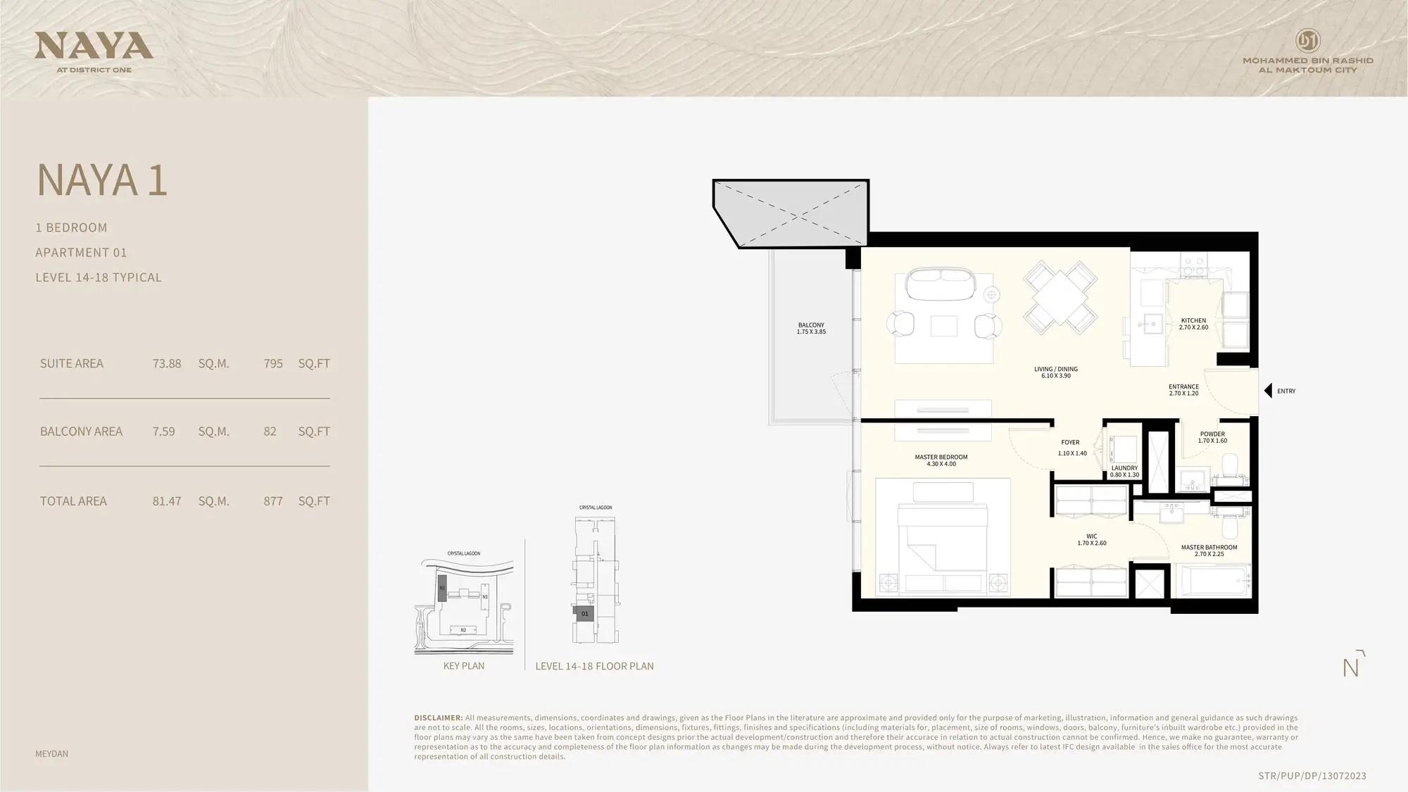 Floor plan 1 - Image 3